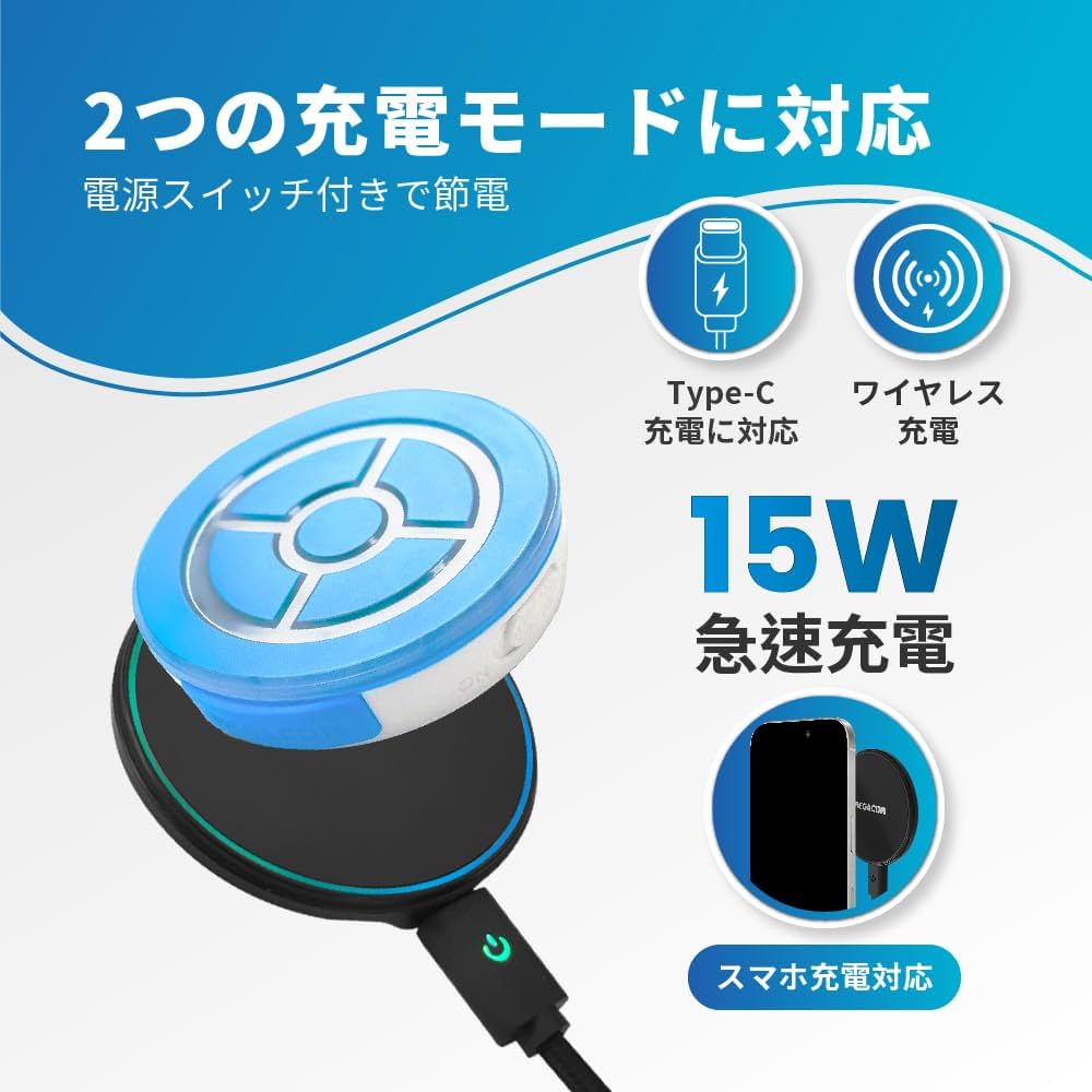 Amazon.co.jp: Megacom DuoMon3 2025ver. 自動再接続機能 1P/2P